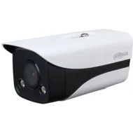 DAHUA DH-IPC-HFW2230MP-AS-LED-0360B-B IP-камера уличная