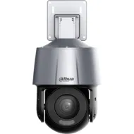 DAHUA DH-SD3A200-GN-A-PV Поворотная уличная IP-камера