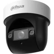 DAHUA DH-SD29404DB-GNY Поворотная IP-камера